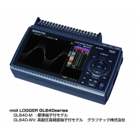 日本圖技midi logger GL840M/GL840WV存儲記錄儀