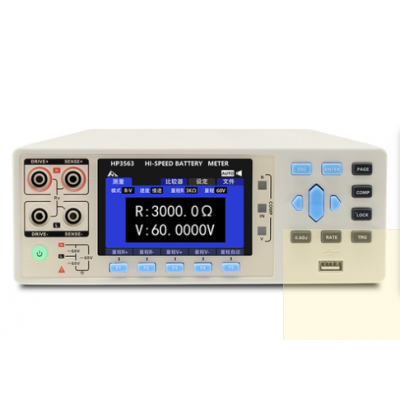 HP3563多路電池測(cè)試儀