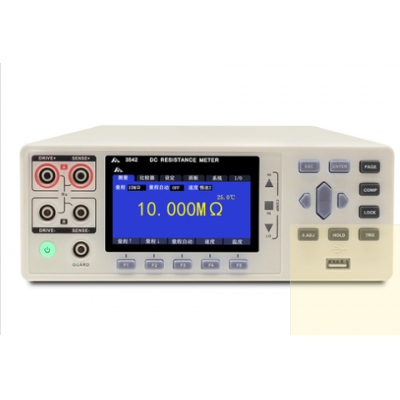 HP3542多路電阻測試儀